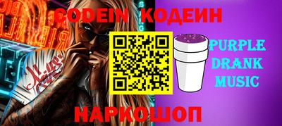mix Малгобек