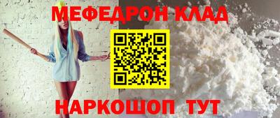 героин Мариинск