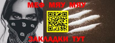 героин Мариинск