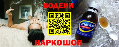 героин Мариинск