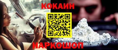 mix Малгобек