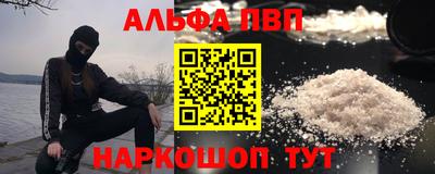 кристаллы Малоярославец