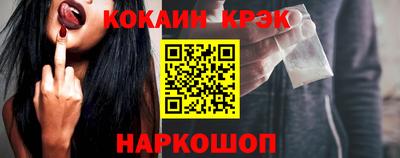 mix Малгобек