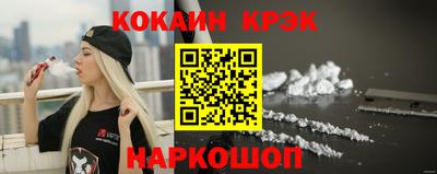 героин Мариинск