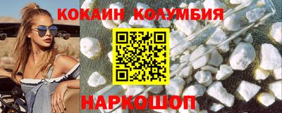 mix Малгобек