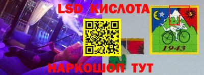 кристаллы Малоярославец
