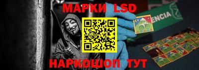 кристаллы Малоярославец