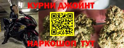 героин Мариинск