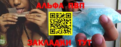 героин Мариинск
