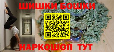 mix Малгобек