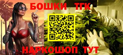 mix Малгобек