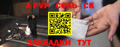 mix Малгобек