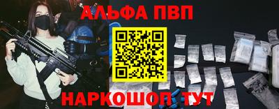 mix Малгобек
