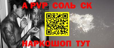 mix Малгобек