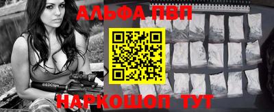 героин Мариинск