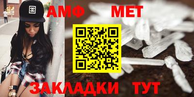 кристаллы Малоярославец