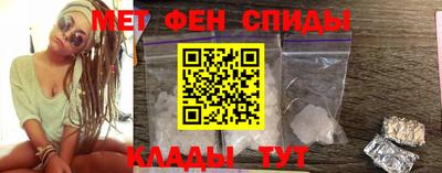 кристаллы Малоярославец