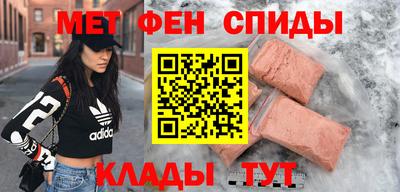 mix Малгобек