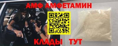 кристаллы Малоярославец