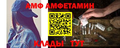 mix Малгобек