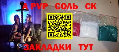 mix Малгобек