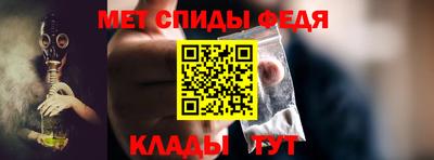 кристаллы Малоярославец