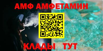 mix Малгобек