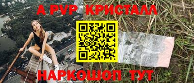героин Мариинск