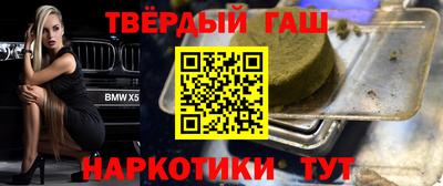 кристаллы Малоярославец
