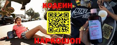 героин Мариинск