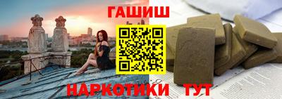 кристаллы Малоярославец