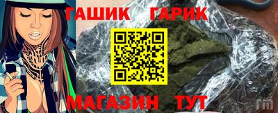 mix Малгобек