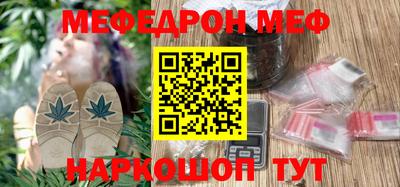 героин Мариинск