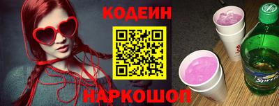 героин Мариинск