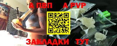 mix Малгобек