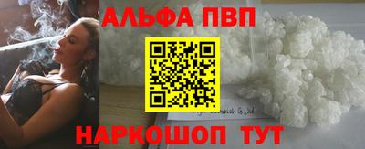 героин Мариинск