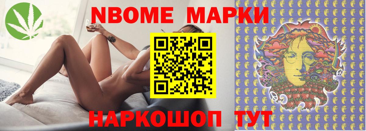ЛСД экстази кислота  Вход с VPN  Уссурийск  LSD-25 экстази ecstasy 